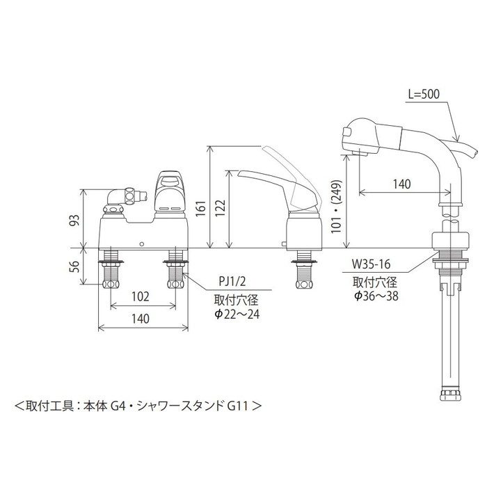 KM8008SLGS 3つ穴タイプシングル洗髪シャワー ゴム栓付