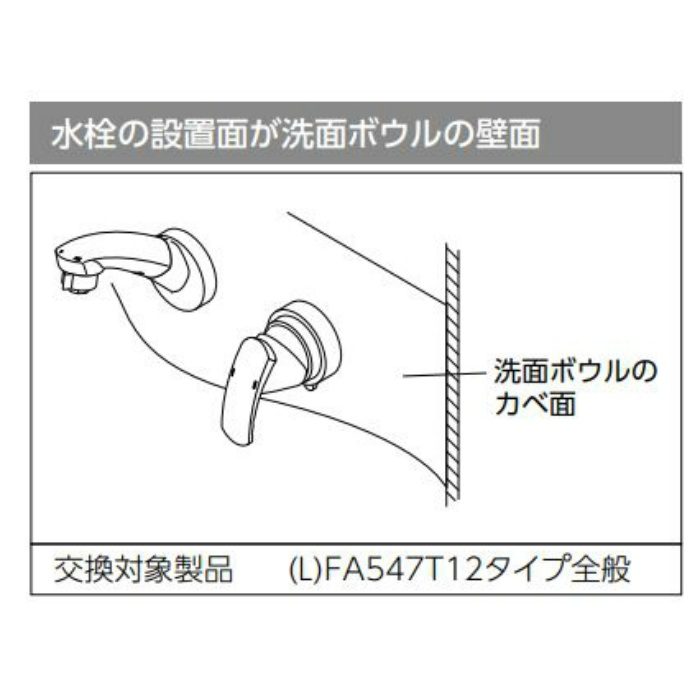 KM8059ZT 寒冷地用シングル洗髪シャワー 壁付タイプ KVK【アウン