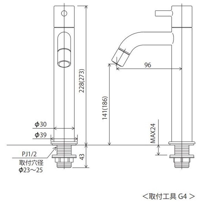 LFK612X-187BN 立水栓（単水栓）ロングボディ ダークブラックめっき