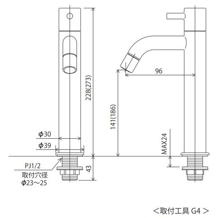  KVK 立水栓(単水栓)ロングボディ яж∀ - 3