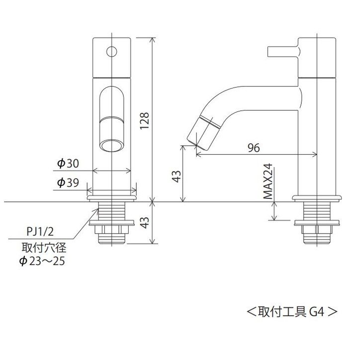 KVK 【LFK612X-P】 立水栓（単水栓） パールシルバーめっき 給水栓