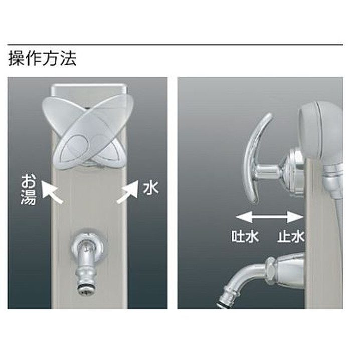 LFM902L 混合水栓柱 1200mm パイプ吐水専用 KVK【アウンワークス通販】