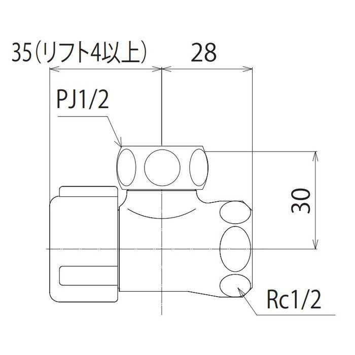 LK112WK60 アングル形止水栓（本体ナット有） 水抜き付