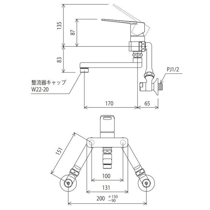 MSK110KELT シングル混合栓 延長ソケット 150mmタイプ 170mmパイプ付
