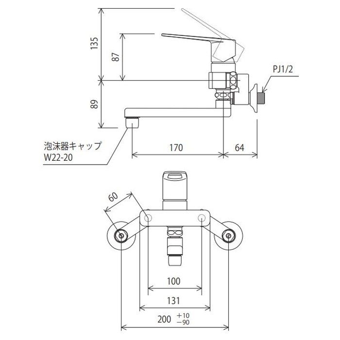 MSK110KKCT 壁付シングル混合栓 ハンドル湯側回転角度規制タイプ 170mm