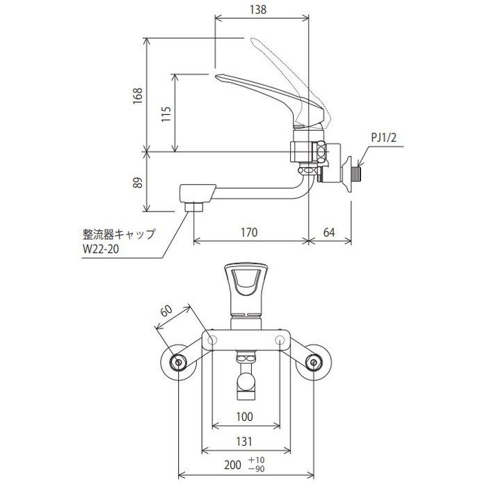 MSK110KLL シングル混合栓 長尺ハンドル 170mmパイプ付 KVK【アウン