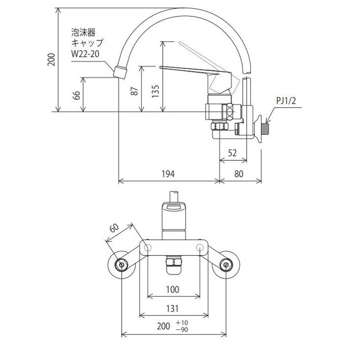 MSK110KRGT スワン型パイプ シングル混合栓 KVK【アウンワークス通販】