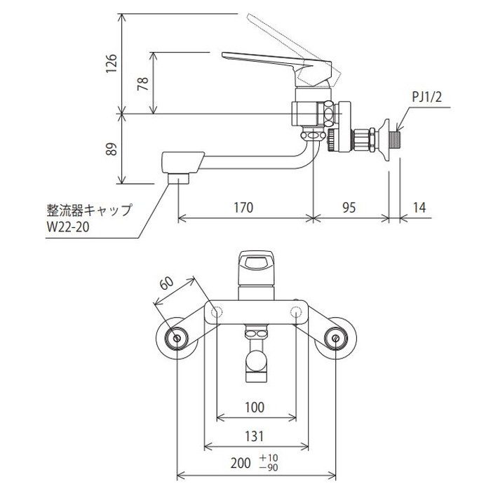 MSK110KRJ 楽締めソケット付シングル混合栓 170mmパイプ付 KVK【アウン