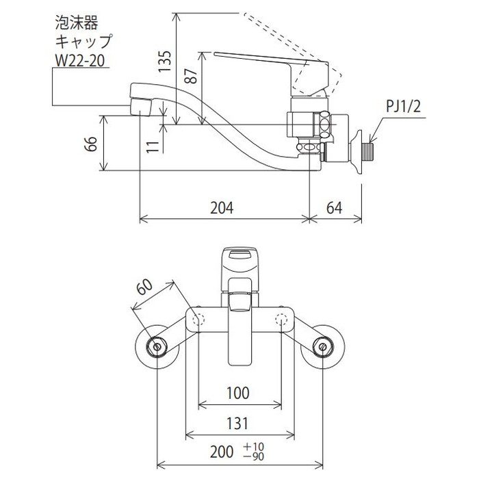 MSK110KRUT シングル混合栓 上向パイプ 204mmパイプ付