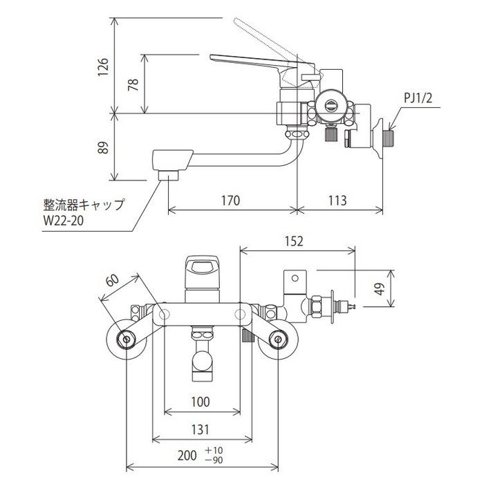 MSK110KYB 給湯接続専用シングル混合栓（分岐止水栓付） 170mmパイプ付