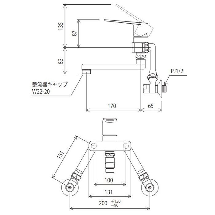 MSK110KZELT 寒冷地用シングル混合栓 延長ソケット 150mmタイプ 170mm