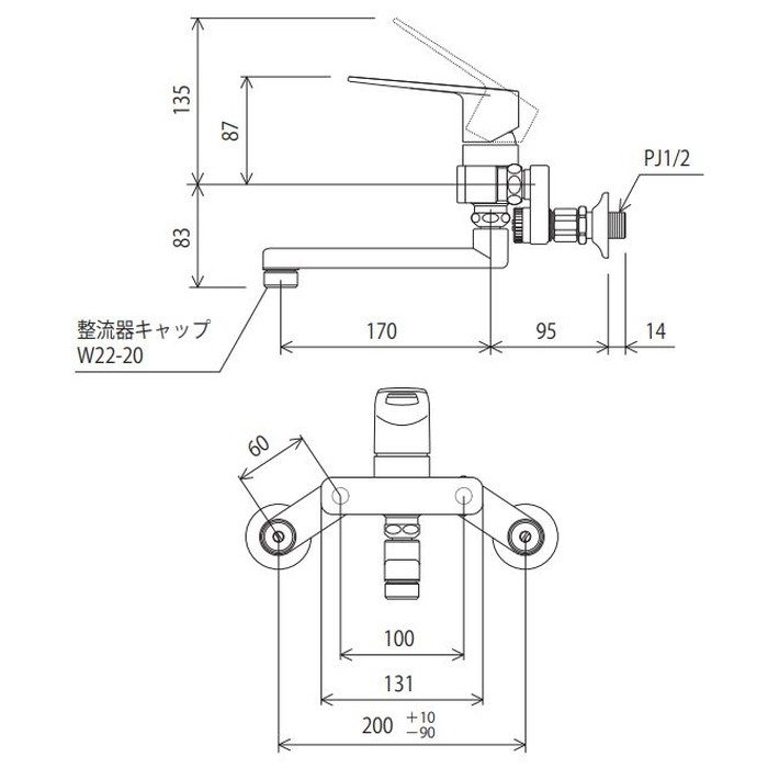 MSK110KZRJT 寒冷地用楽締めソケット付シングル混合栓 170mmパイプ付