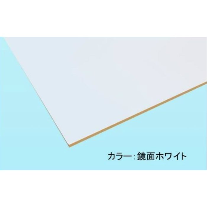 MG36W1 不燃マグネットウォール MGウォール 1.5mm×910mm×1820mm