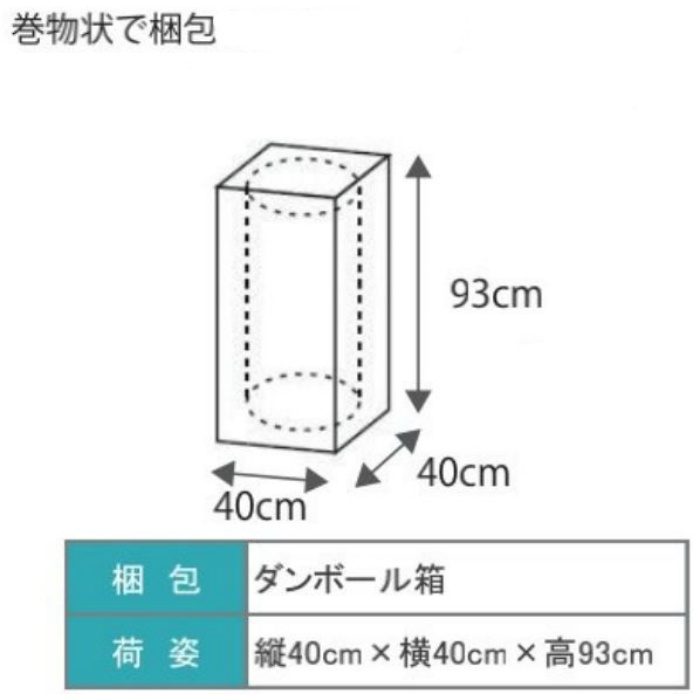 MG36W1 不燃マグネットウォール MGウォール 1.5mm×910mm×1820mm
