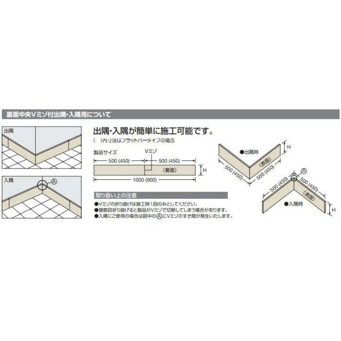 ヤクSK-40FB BKM メタカラー フラットバー発色タイプ ヤク物タイプ ブラックミラー 20枚入／ケース【セール開催中】