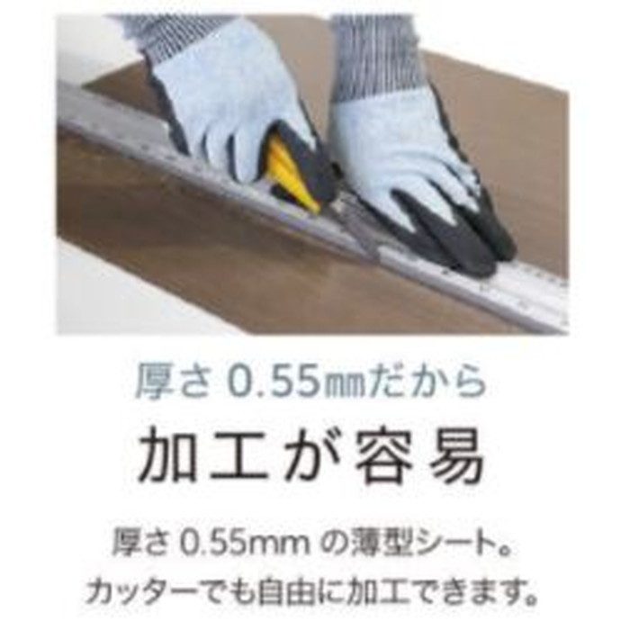 GLFA 802RNL74 メラタックプラス オーロラマーブル ペール 3×6