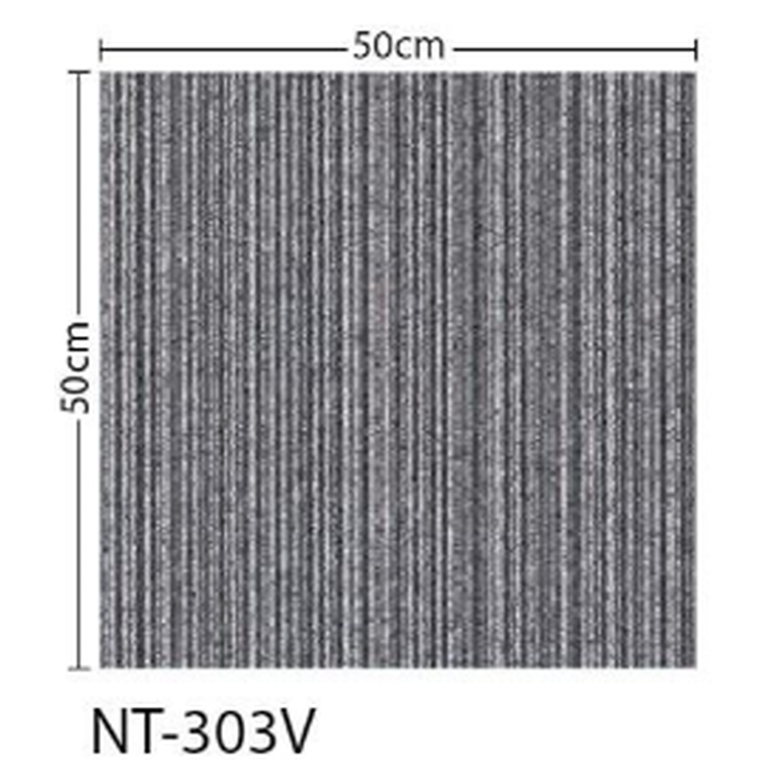 NT-305-V NTカーペットタイル NT-350V バリューライン