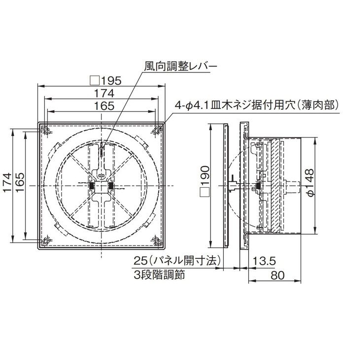 AT-150QSUF2 換気孔 差圧給気レジスター ホワイト