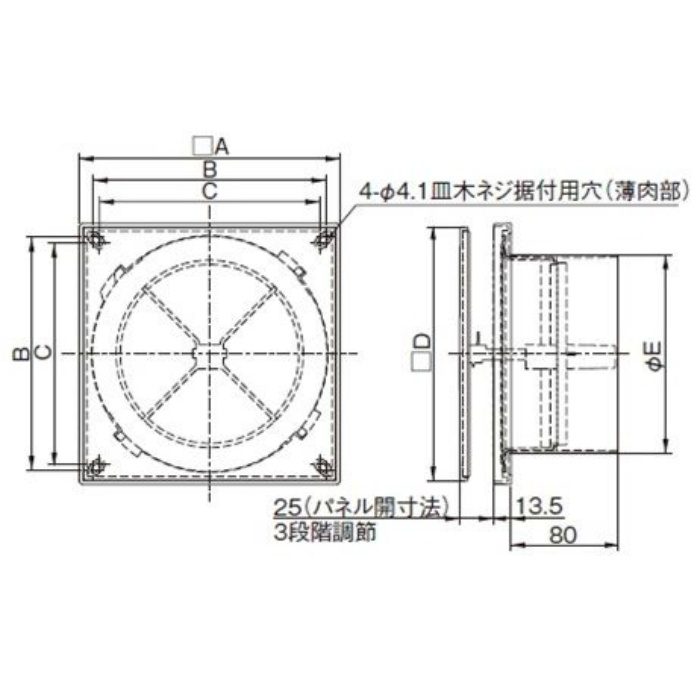 AT-100QRKN3 換気孔 レジスター ホワイト