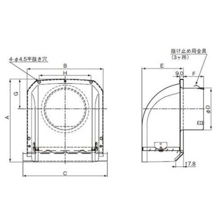 店内全品対象 エクステリア用部材 深形パイプフード 防火ダンパー付