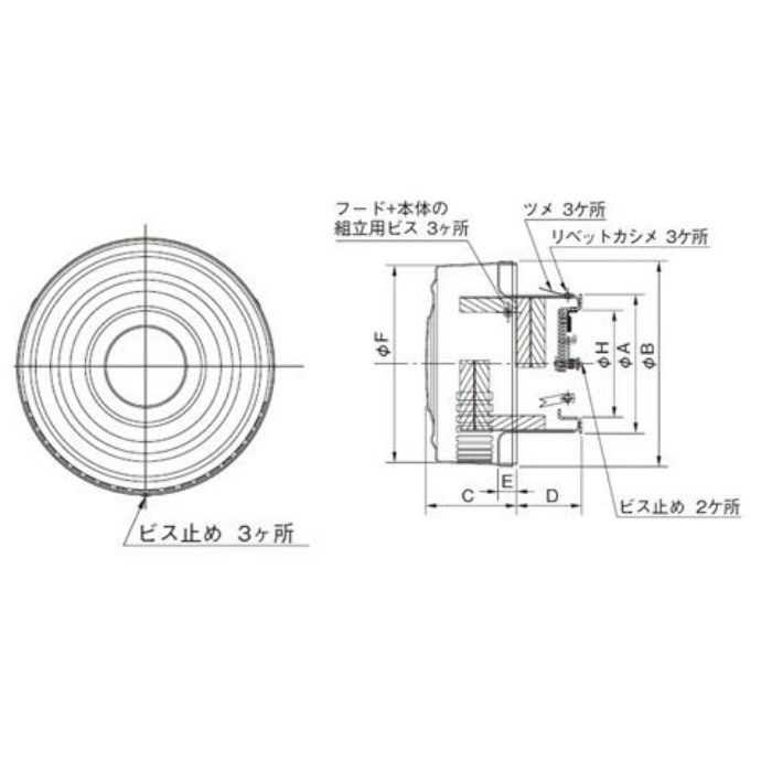 換気孔 アルミ防音ガラリ 網付 FD付 150 WG ホワイトグレー 杉田エース