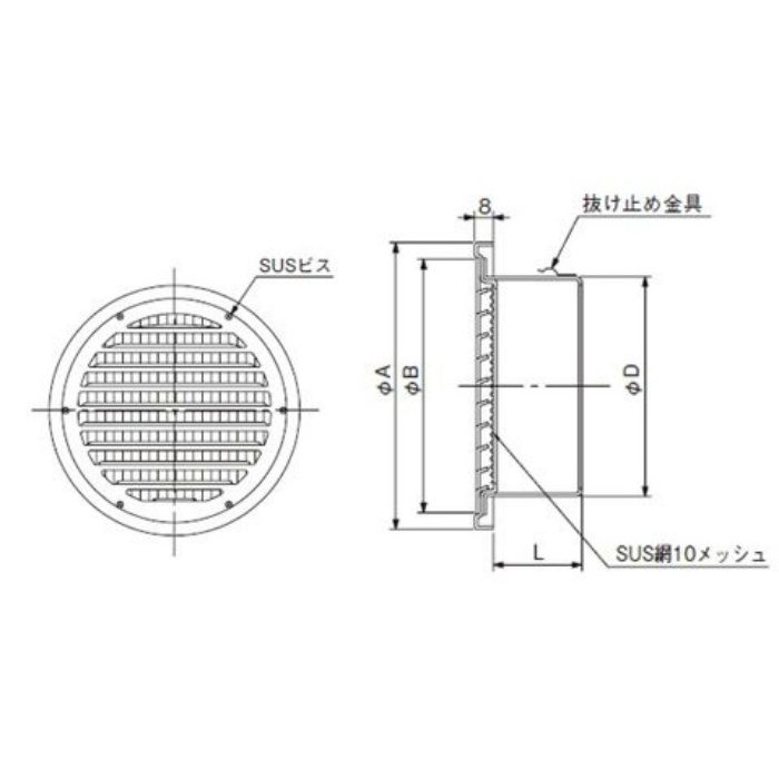 SG100F10M 換気孔 SUSベントキャップ 網付
