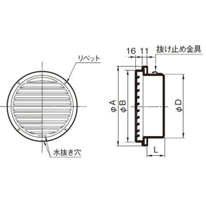 SG100B 換気孔 SUSベントキャップ