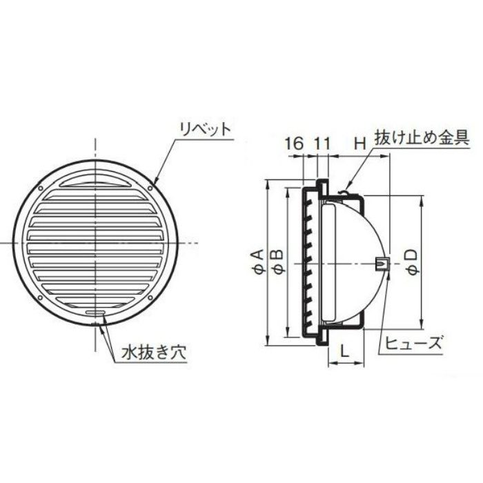 SG100BDSPR 換気孔 SUSベントキャップ FD付