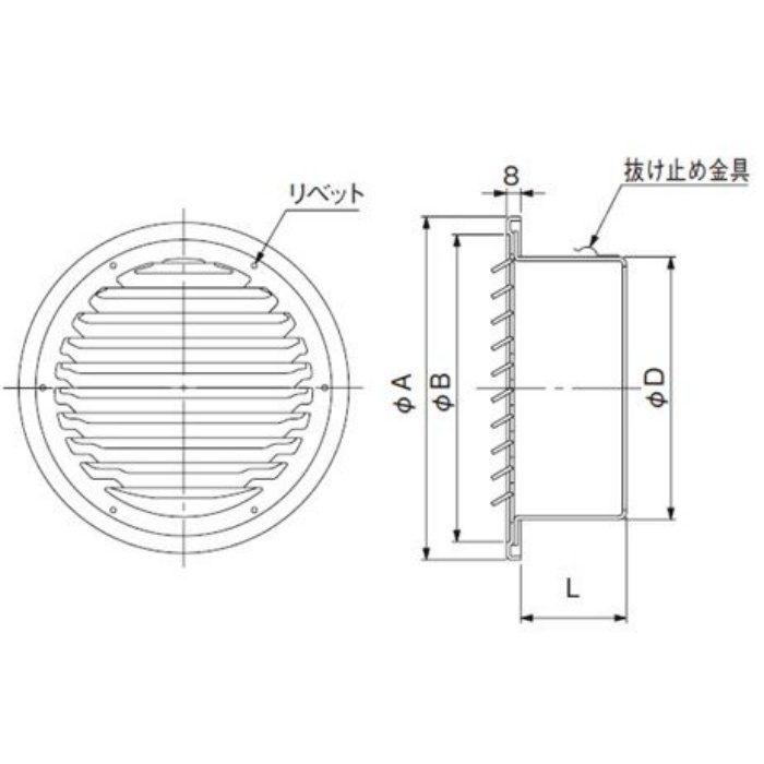 SG50CB 換気孔 SUSベントキャップ