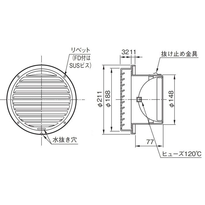 SG150ABDSQBL 換気孔 SUSベントキャップ FD付