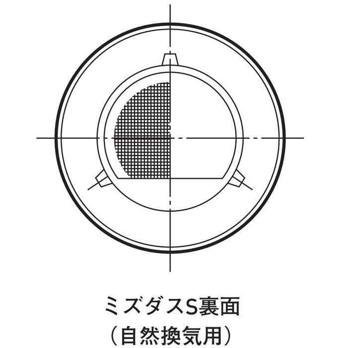 換気孔 ミズダスS 100 SB ブラック
