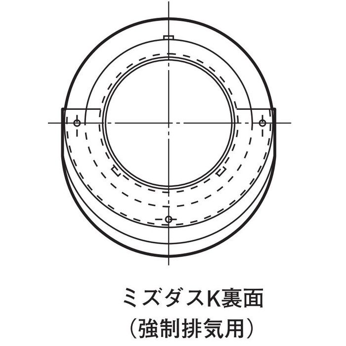 換気孔 ミズダスK 150 SB ブラック
