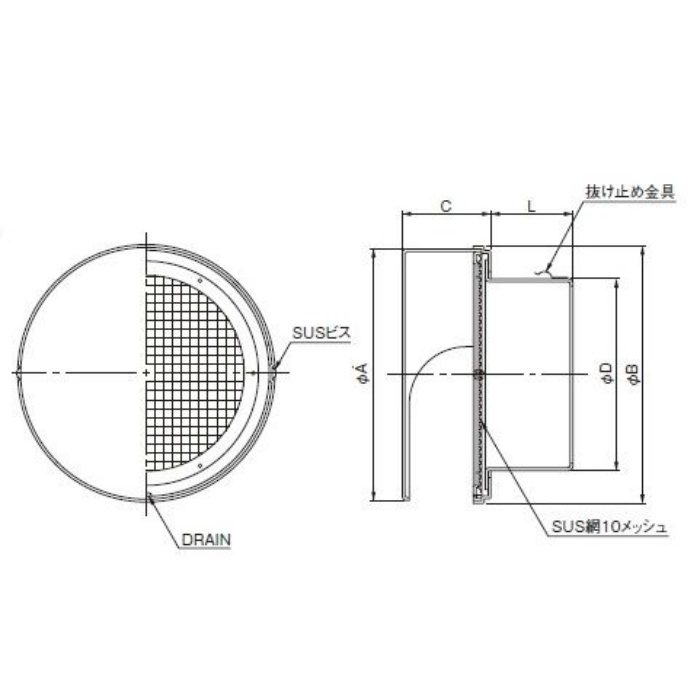 BSW100SB10M 換気孔 SUS丸型フラットカバー付ベントキャップ メッシュ