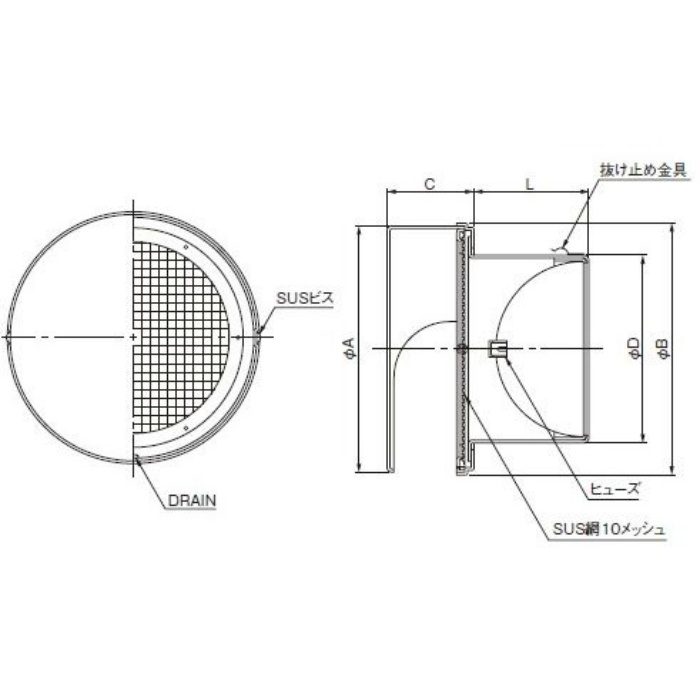 BSW200SB10MDSP 換気孔 SUS丸型フラットカバー付ベントキャップ メッシュ FD付