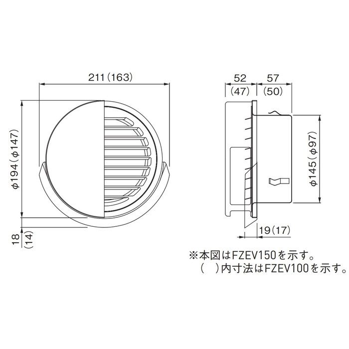 FZEV100S 換気孔 SUSフラット型フード付ガラリ（強制換気用） メタリックグレー