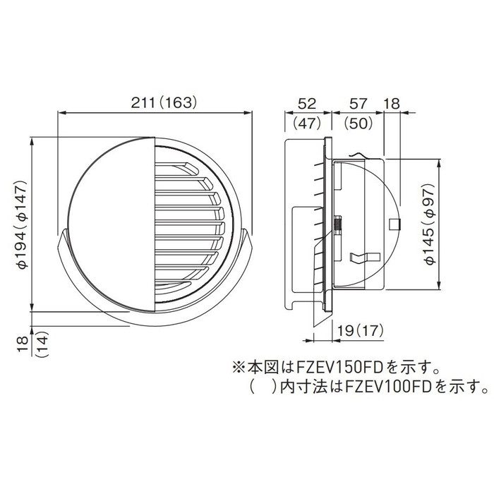 FZEV150S 換気孔 SUSフラット型フード付ガラリ（強制換気用） FD付