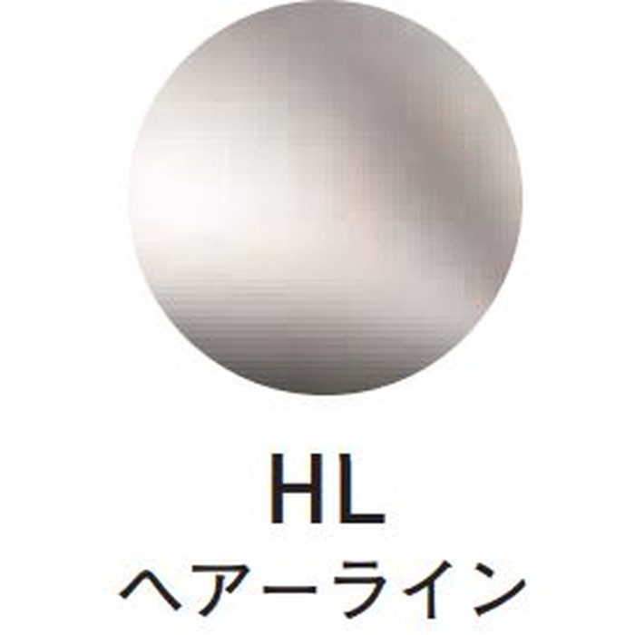 UK-SQZEV150BFDHL 換気孔 SUSスクエアスリムフード付ガラリ FD付 ヘアーライン