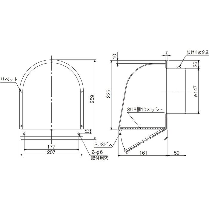 最大69％オフ！ ユニックス FSW100F10MDSP SUS2型フード付メッシュ換気