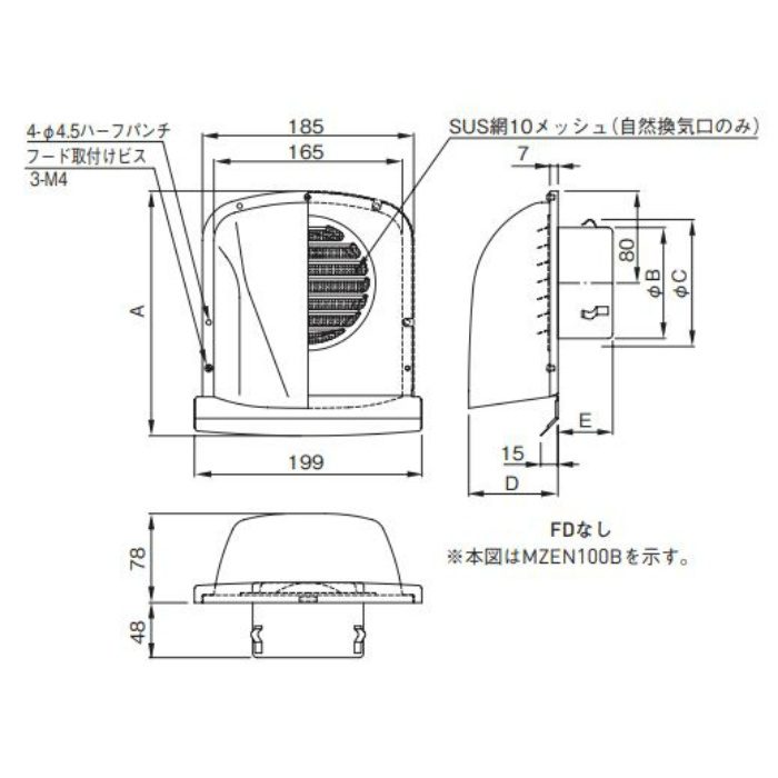 UK-MZEN150B-MG 換気孔 SUS M型フード付ガラリ自然換気口 メタリック