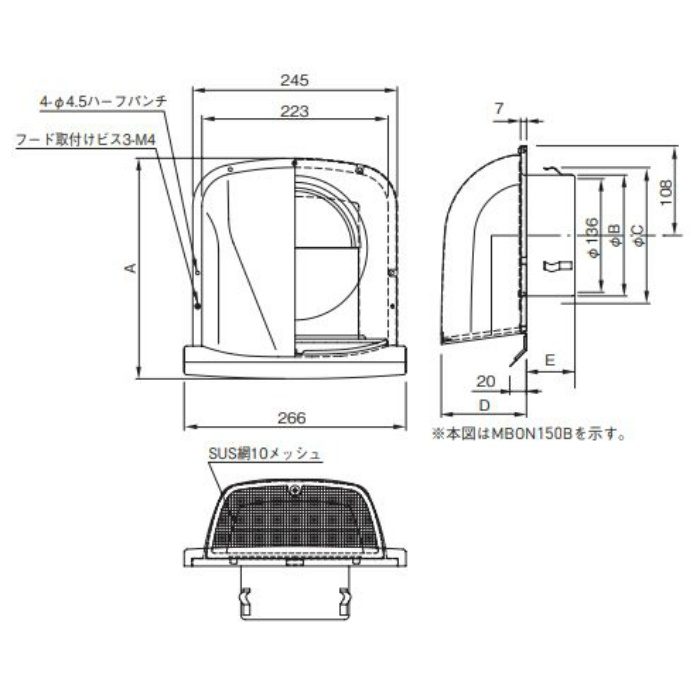 UK-MBON100BFD-MB 換気孔 SUS M型フード付ガラリ防音タイプ FD付 メタリックブラウン