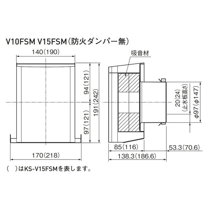 V10FSM-MLG 換気孔 高性能防音フード メタリックライトグレー