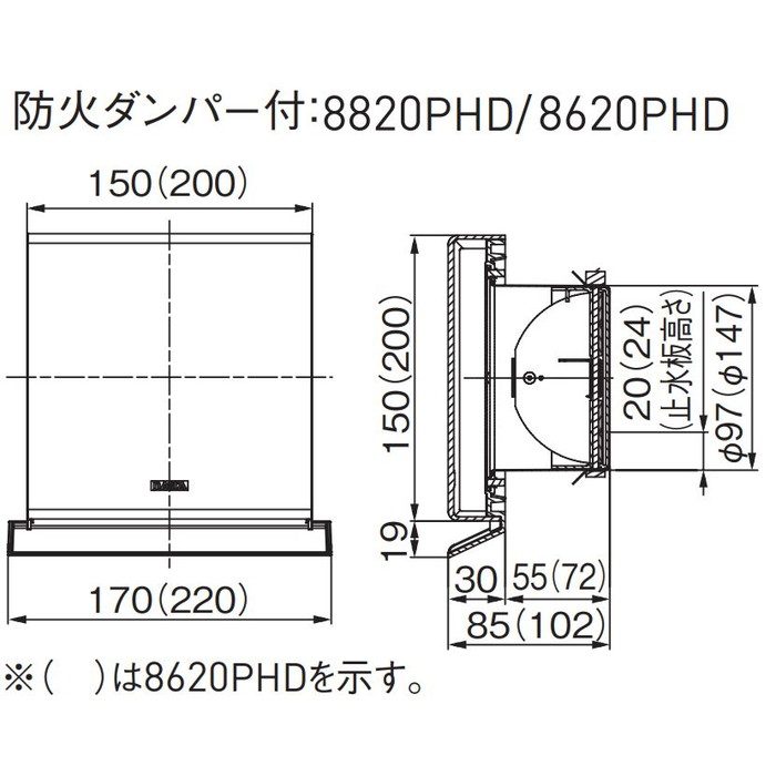 P-13PSL 三菱 パイプスリーブ パイプ用ファン専用システム部材 プラスチック製 最大52%OFFクーポン パイプ用ファン専用システム部材