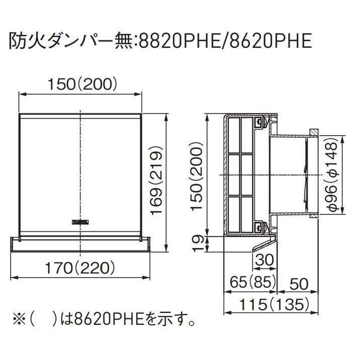 定番のお歳暮定番のお歳暮屋外換気口 樹脂 スリムタイプ 防火ダンパー無し ナスタ Nasta KS-8820PH-BK ブラック Φ100mm 1個  (キャンセル・返品不可) 建具