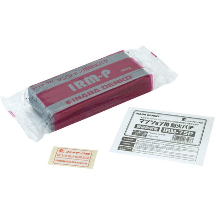 IRM-100P 換気孔 マンション用耐火パテ
