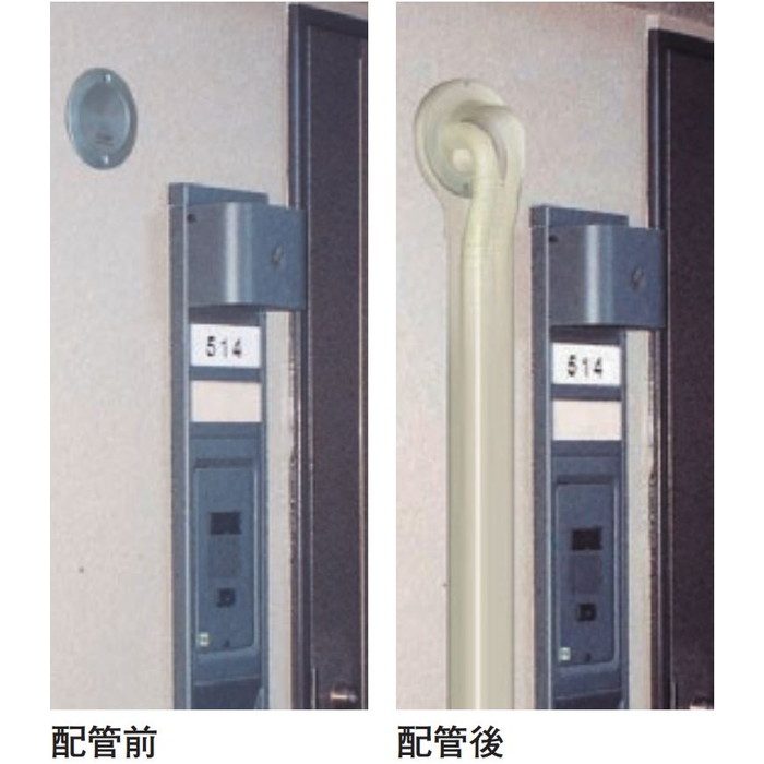 IRM-75S 換気孔 耐火キャップ マンションタイプN