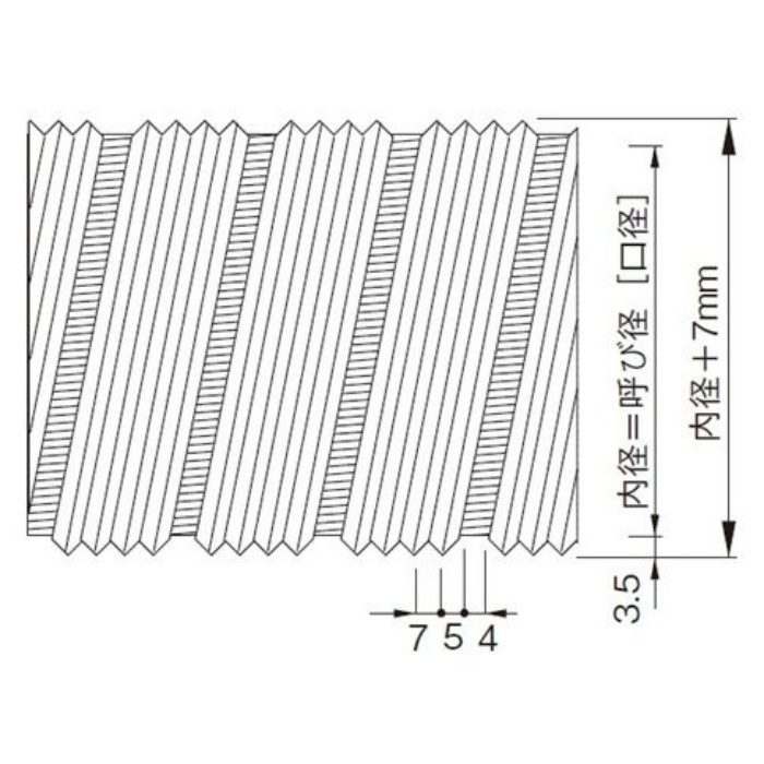 換気孔 アルミフレキシブルダクト φ125×4000L