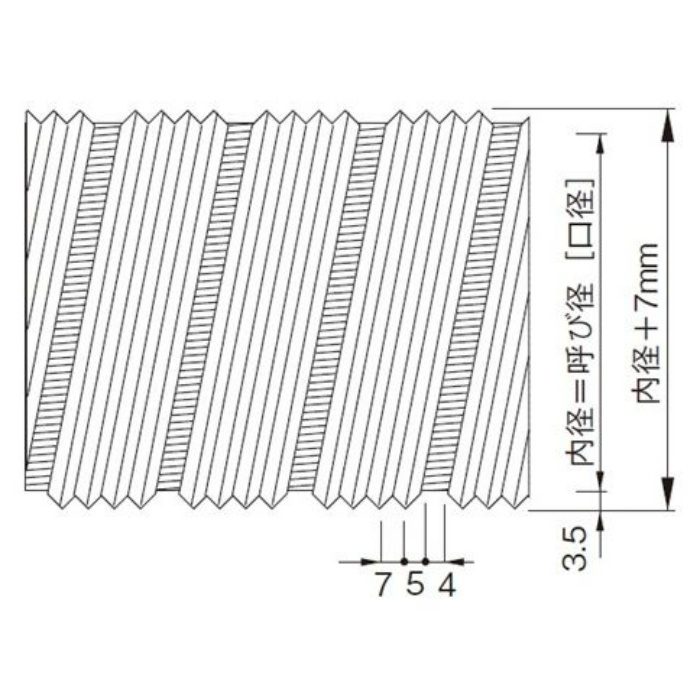 換気孔 アルミフレキシブルダクト φ300×4000L