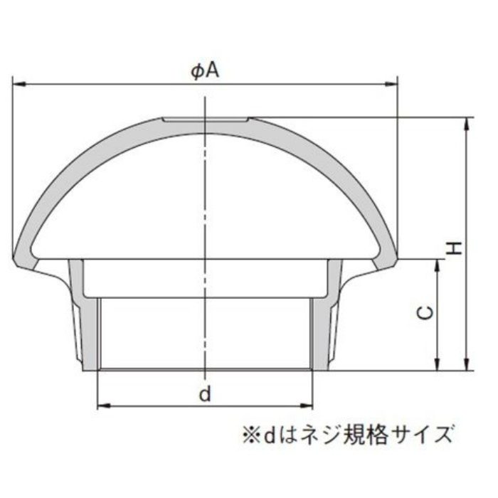 SF-VA1-150 換気孔 アルミベントキャップ 網付