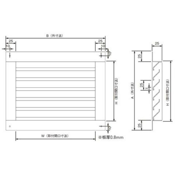 換気孔 SUSシックガラリ 水切なし 500×500