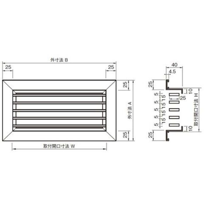 換気孔 スリットルーバー 200×400